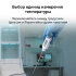 Контактный термометр RGK CT-105 с поверкой в Москве