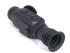Тепловизионный прицел Arkon Alfa LT25 в Москве