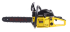 Бензопила Eurolux GS-4516 в Москве