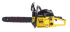 Бензопила Eurolux GS-5220 в Москве
