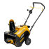 Бензиновая снегоуборочная машина SB 460 E, 99cc, эл.старт, шнек SnowCrusher Denzel в Москве
