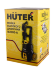 Мойка Huter M2000-A в Москве