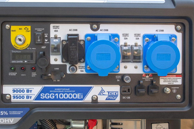 Бензогенератор инверторный SGG 10000Ei с блоком АВР в Москве