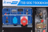 Дизель генератор TSS SDG 7500EH3A в Москве