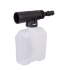 Мойка HUTER W105-GS в Москве