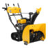 Бензиновая снегоуборочная машина SBM 610DT PRO, 212cc, гусеницы, эл.старт, блок. дифф. Denzel в Москве