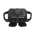 Тепловизионный бинокль iRay xFuse PT-Pro 1024 в Москве