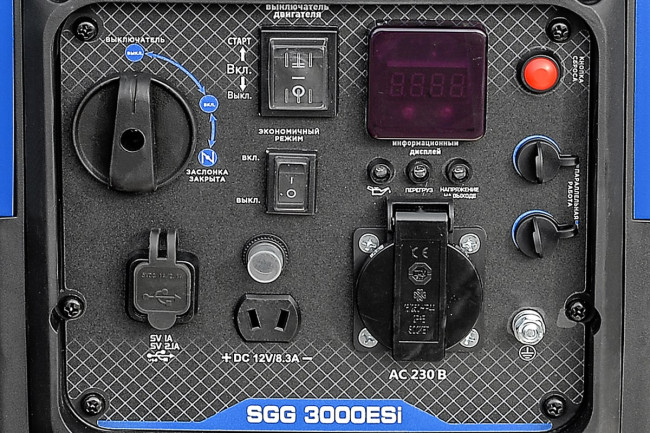Бензогенератор инверторный SGG 3000ESi (Запуск с кнопки) в Москве