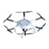 Гексакоптер Supercam X6M2 в Москве