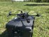 Квадрокоптер Supercam X4 в Москве