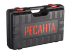 Перфоратор П-32-1000К Ресанта в Москве