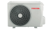 Toshiba U2KH3S (RAS-07U2KH3S-EE/RAS-07U2AH3S-EE) в Москве