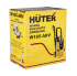 Мойка HUTER W165-ARV в Москве