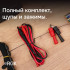 Цифровой мегаомметр RGK RT-10 с поверкой в Москве