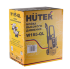 Мойка HUTER W165-QL в Москве