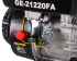 Двигатель бензиновый HUTER GE-21220FА в Москве