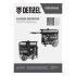 Генератор бензиновый PS-120EAD-3, 12 кВт,230/400 В, 40л, разъём ATS,перекл.режима,эл.старт Denzel в Москве