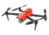 Квадрокоптер Autel Evo II 8К + жесткий кейс в Москве