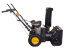 Снегоуборщик HUTER SGC 4000 в Москве