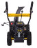 Снегоуборщик HUTER SGC 4000 в Москве