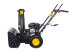 Снегоуборщик HUTER SGC 4000 в Москве