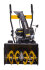 Снегоуборщик HUTER SGC 4000 в Москве