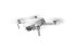 Квадрокоптер DJI Mini 2 в Москве