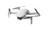 Квадрокоптер DJI Mini 2 в Москве