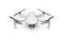 Квадрокоптер DJI Mini 2 в Москве
