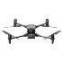Квадрокоптер с тепловизором DJI Matrice 30T Combo в Москве