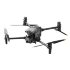 Квадрокоптер с тепловизором DJI Matrice 30T Combo в Москве