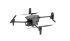 Квадрокоптер с тепловизором DJI Matrice 30T Combo в Москве