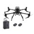 Квадрокоптер DJI Matrice 300 RTK Combo в Москве