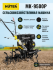 Сельскохозяйственная машина МК-9500P (МК-6700) Huter в Москве