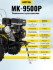 Сельскохозяйственная машина МК-9500P (МК-6700) Huter в Москве
