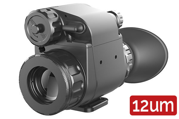 Тепловизионный монокуляр iRay xMini MH 25 в Москве