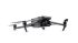 Квадрокоптер DJI Mavic 3 Enterprise (Universal Edition) в Москве