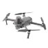 Квадрокоптер DJI Mavic 2 Enterprise Advanced в Москве