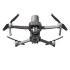 Квадрокоптер DJI Mavic 2 Enterprise Advanced в Москве