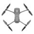 Квадрокоптер DJI Mavic 2 Enterprise Advanced в Москве