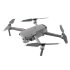 Квадрокоптер DJI Mavic 2 Enterprise Advanced в Москве