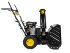 Снегоуборщик HUTER SGC 4100 в Москве
