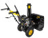 Снегоуборщик HUTER SGC 4100 в Москве