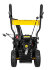 Снегоуборщик HUTER SGC 4100 в Москве