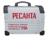 Сварочный аппарат РЕСАНТА САИ-315 в Москве