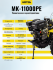 Сельскохозяйственная машина HUTER MK-11000PЕ в Москве