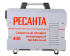 Сварочный аппарат инверторный Ресанта САИ 400 в Москве