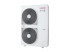 Toshiba Внешний MINI-SMMS-e  R410A (MCY-MHP0404HS8-E) в Москве