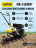 Сельскохозяйственная машина HUTER MK-15000P в Москве