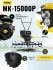 Сельскохозяйственная машина HUTER MK-15000P в Москве